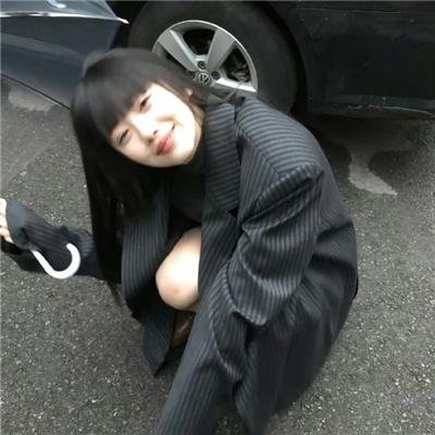 常春藤